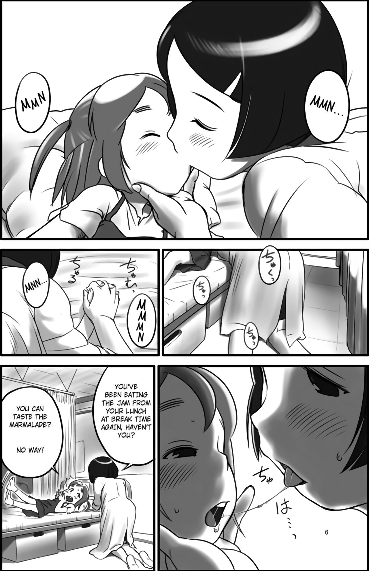 [Golden Tube (Ogu)] Oshikko Sensei [English] [Digital]_05.jpg